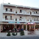 Hotell Astron Kos