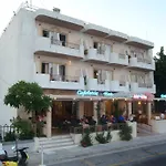 Astron Kos